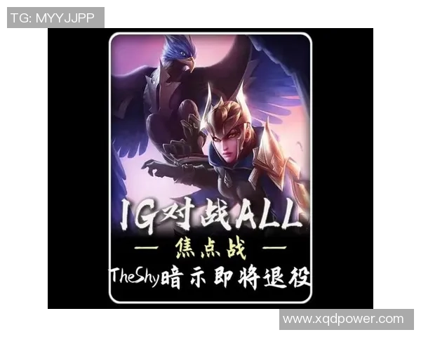 LPL转会期迎来回转,TheShy或许退役!369加盟AL,Zeus不想来我国 LPL转会期迎来回转,TheShy或许退役!369加盟AL,Zeus不想来我国